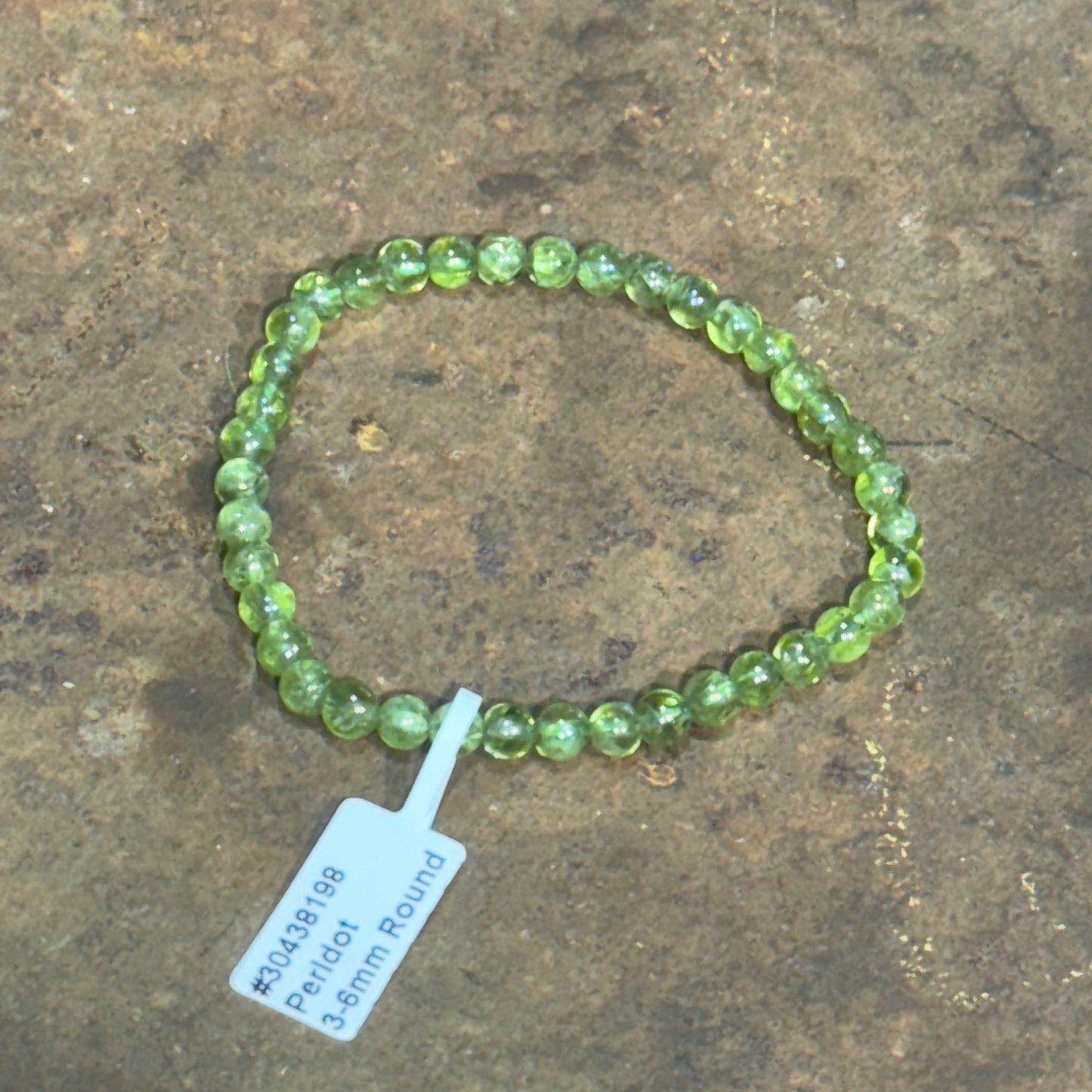 Peridot Bracelet 6mm